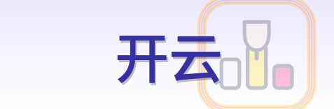 开云 Logo